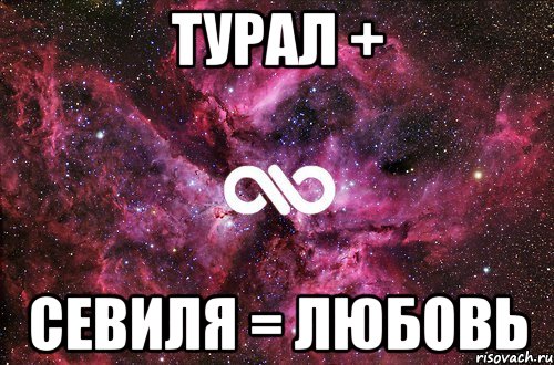 Значение имени стефания, происхождение и влияние на судьбу девочки