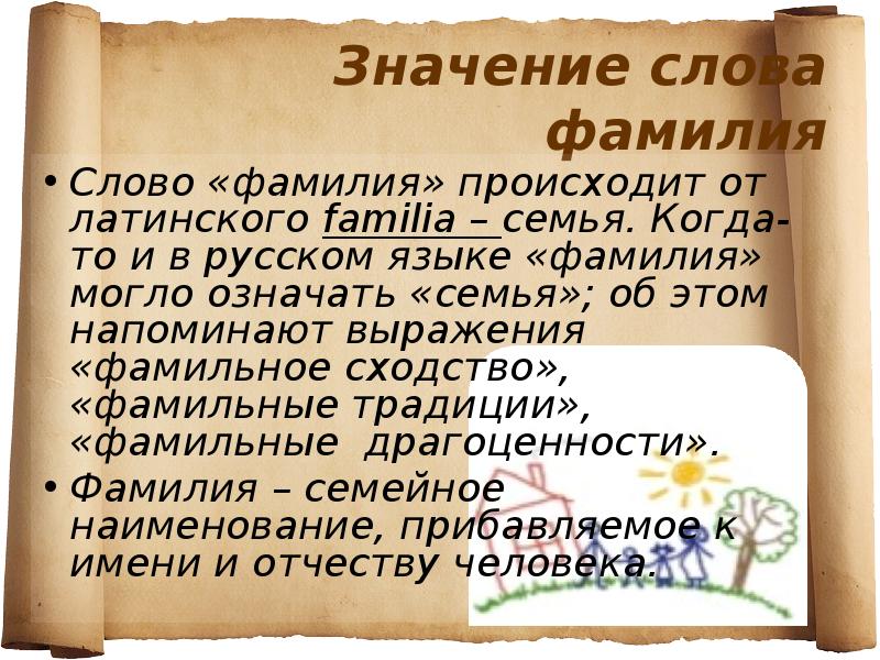 Камень яшма: свойства, значение и кому подходит по знаку зодиака - akamni
