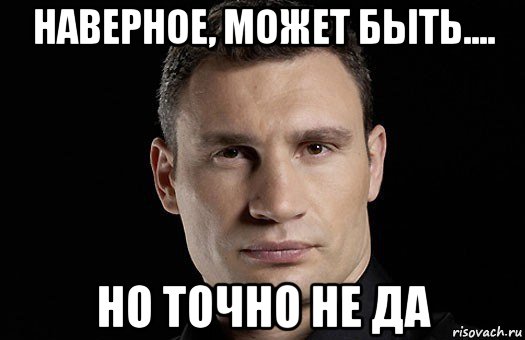 Морфологический разбор частей речи