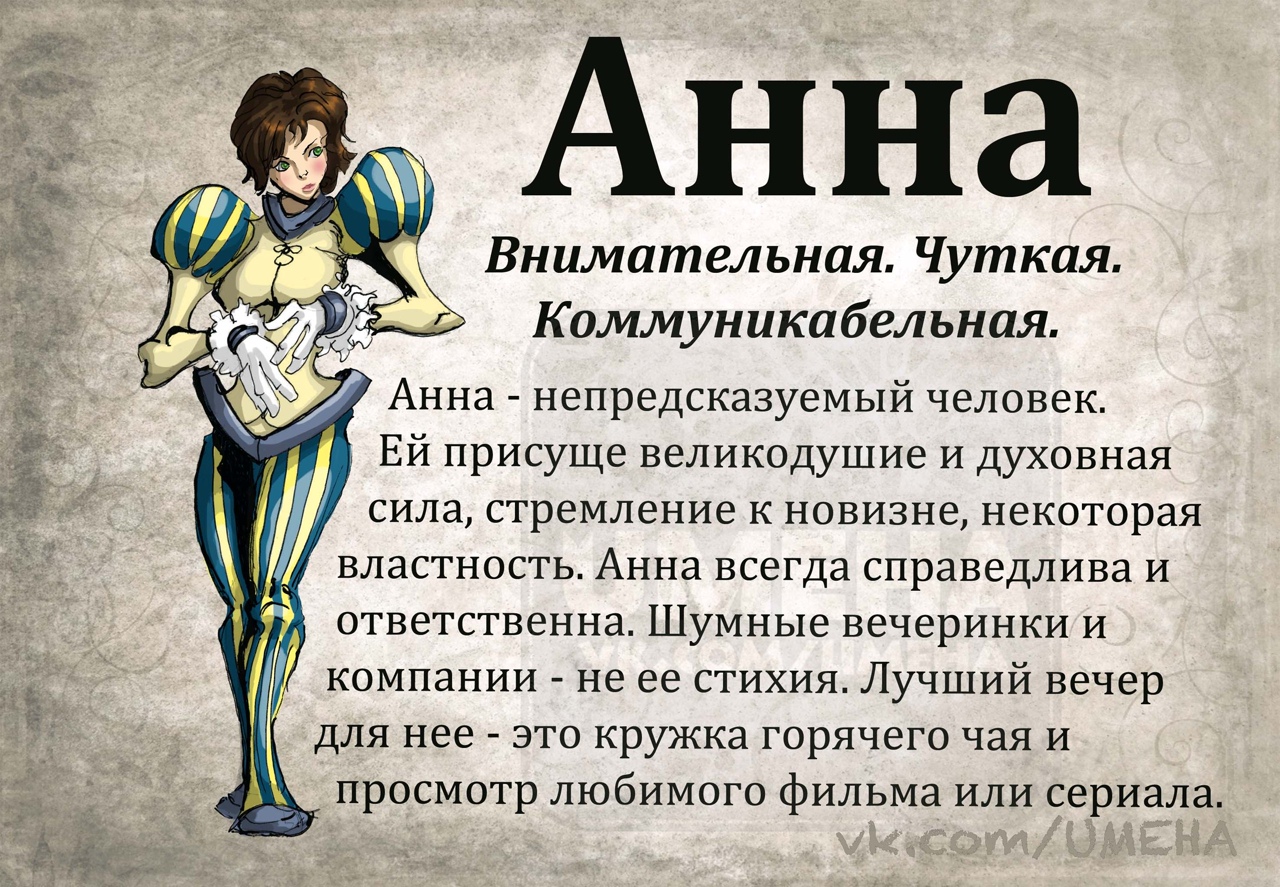 Как найти свой камень по знаку зодиака?