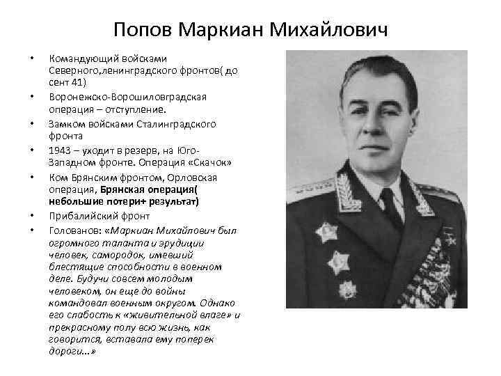 Камни по знакам зодиака: таблица соответствия