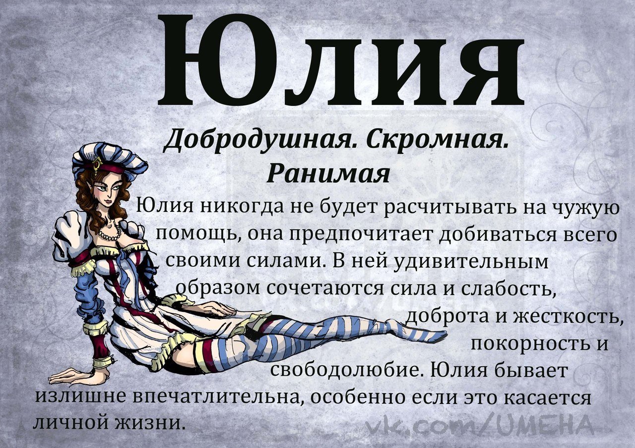 Значение имени альберт: происхождение, характеристика, судьба мальчика, перевод, тайна, характер, знаменитости