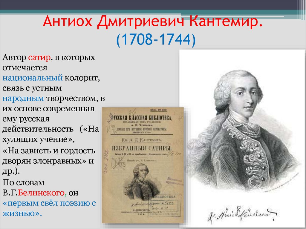 Камень по знакам зодиака: таблица соответствия по гороскопу, дате рождения, как выбрать талисман минерал чтобы подходил