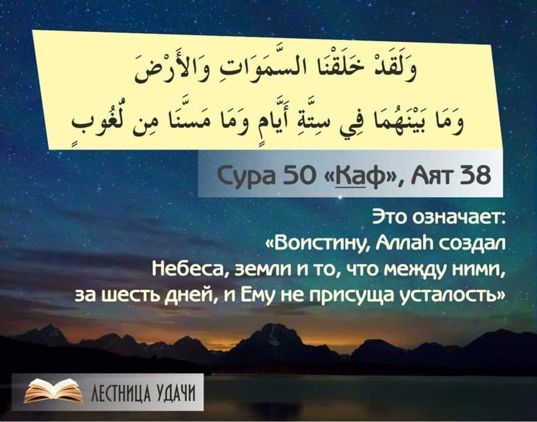 Значение имени георгий: что означает, происхождение, характеристика и тайна имени