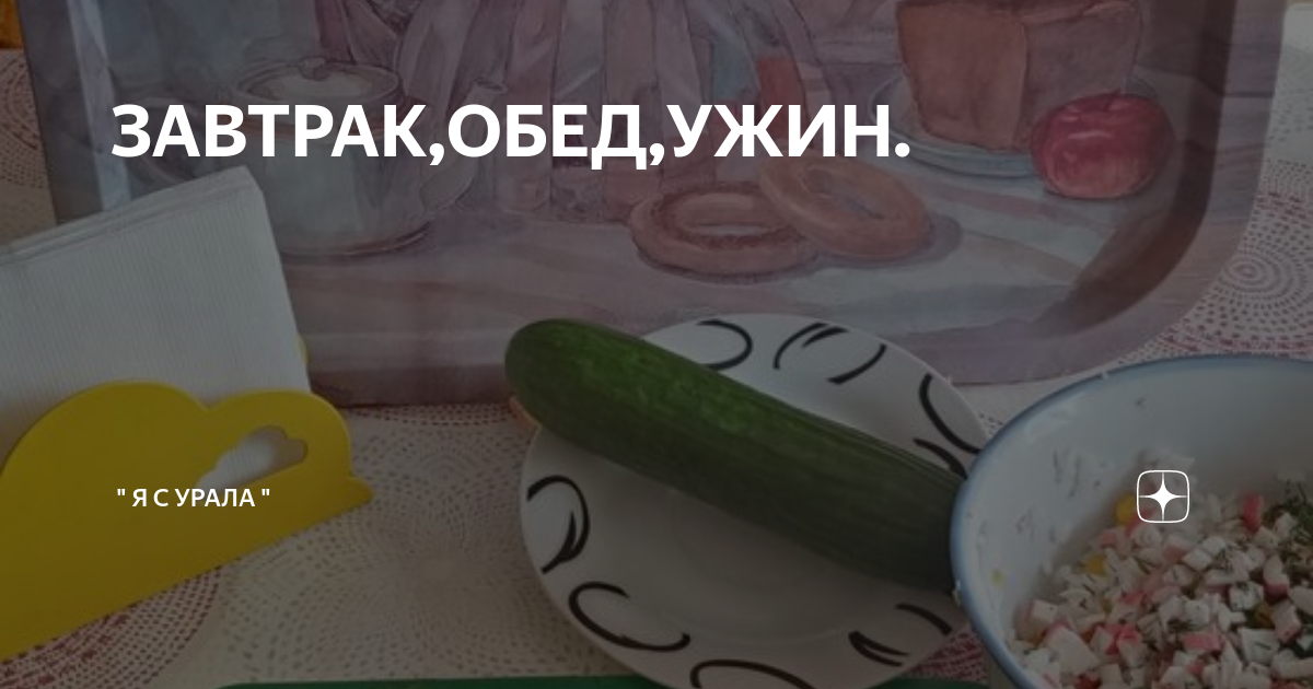 Однокоренные слова. словарь однокоренных слов.