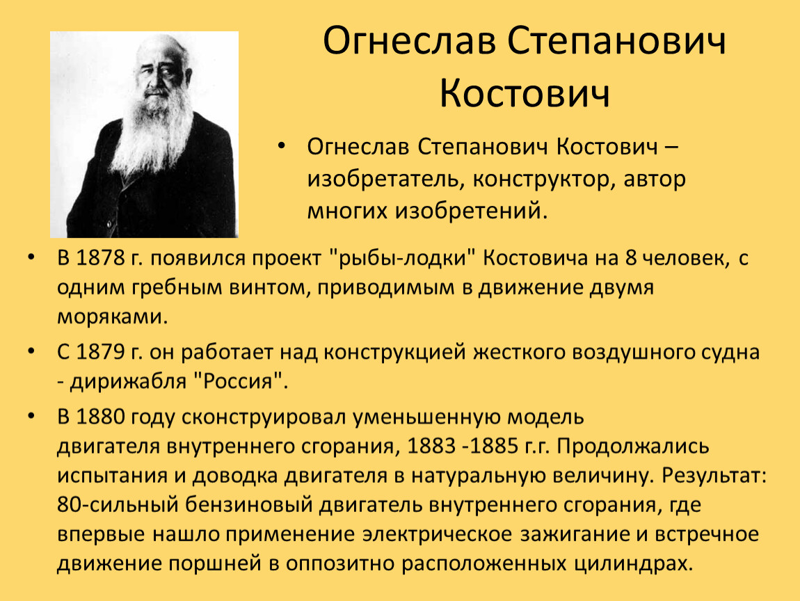 Значение имени алексей: что означает, происхождение, характеристика и тайна имени