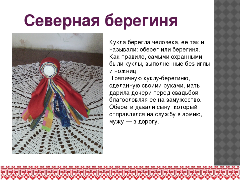 Карина - значение имени, происхождение, характеристики, гороскоп