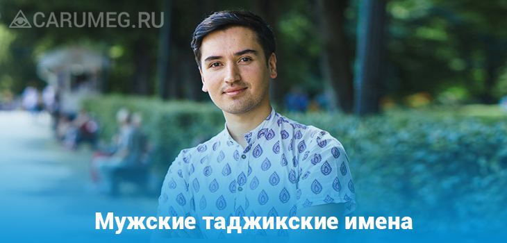Камни по знакам зодиака, таблица камней соответствия знакам гороскопа.