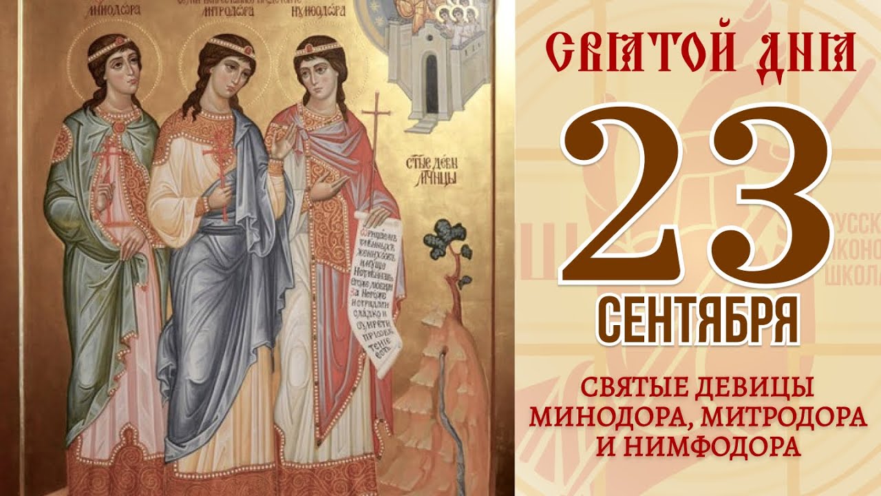 Камни по имени: список женских и мужских талисманов, правила использования