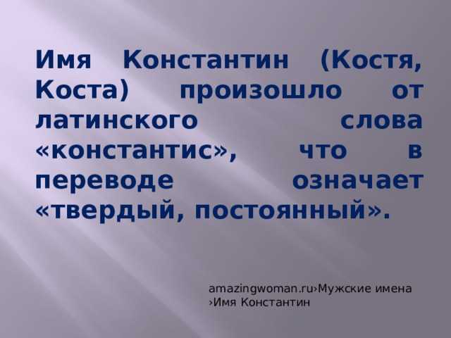 Драгоценные камни по знакам зодиака: таблица соответствия камней по гороскопу