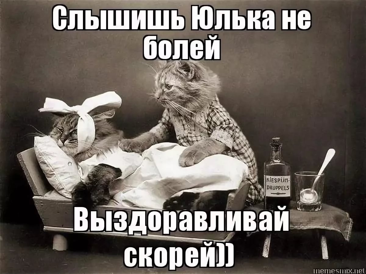 Конспект "морфологический разбор глагола" - учительpro
