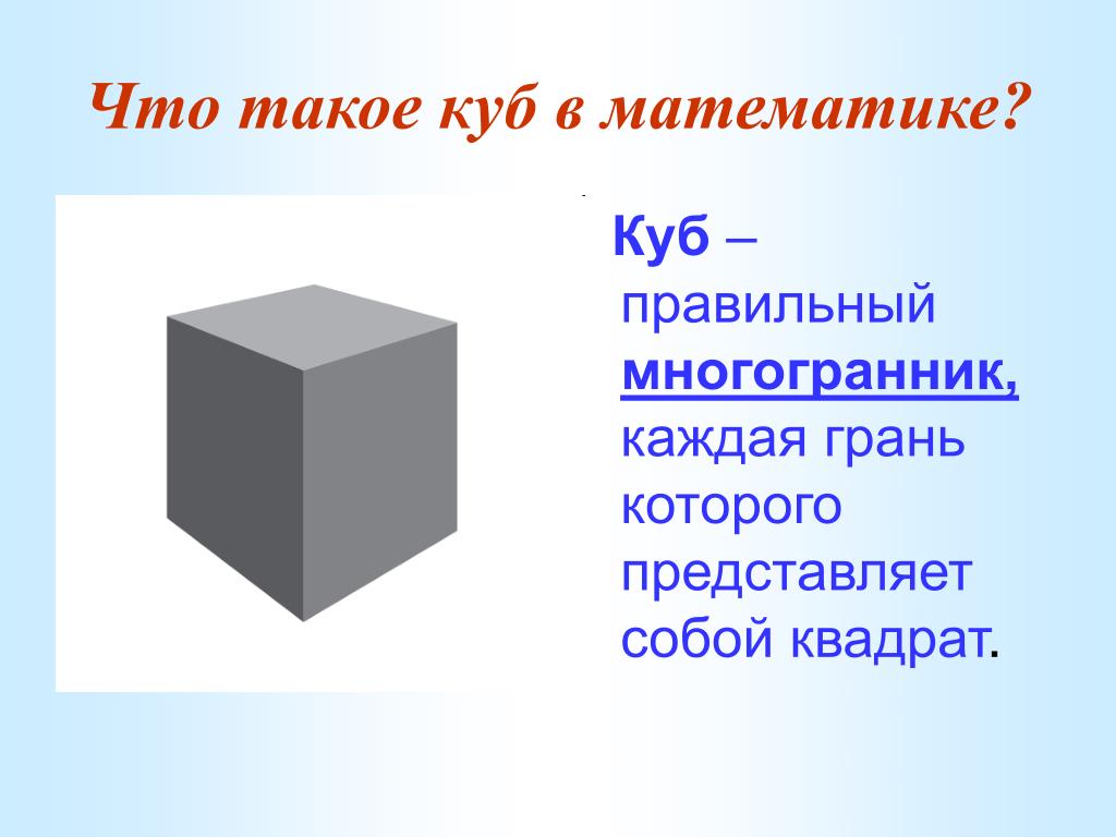 «эммануэль» - значение имени, происхождение имени, именины, знак зодиака, камни-талисманы. расшифровка что обозначает женское имя эммануэль имя эммануэль мужское или женское
