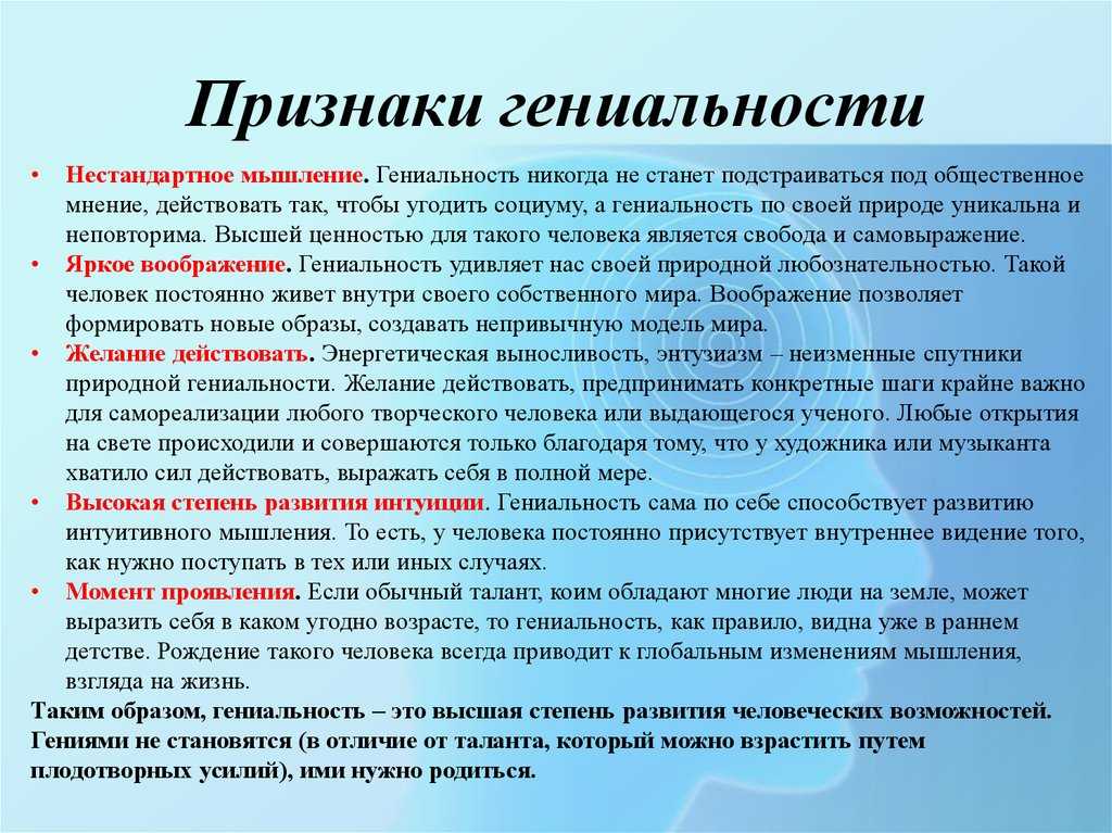 Значение имени георгий: что означает, происхождение, характеристика и тайна имени