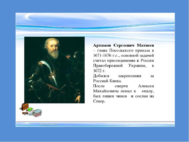 Каменные талисманы — как узнать и подобрать амулет для себя