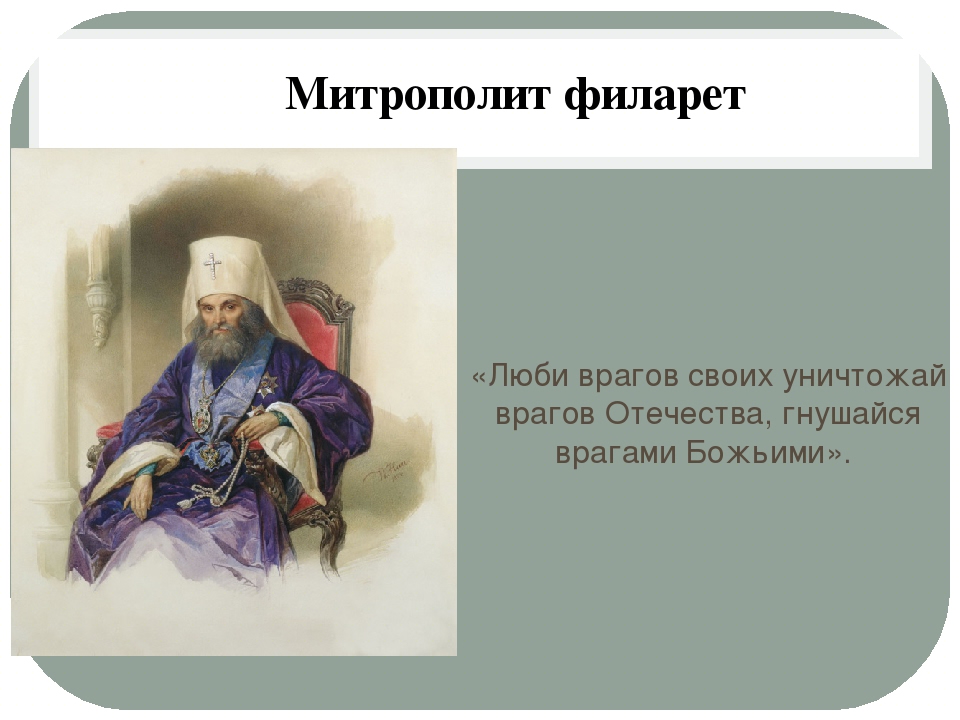 Галина - значение имени, происхождение, характеристики, гороскоп :: инфониак