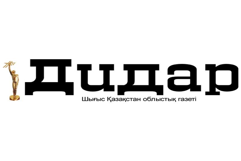 Драгоценные камни по знакам зодиака: таблица соответствия камней по гороскопу