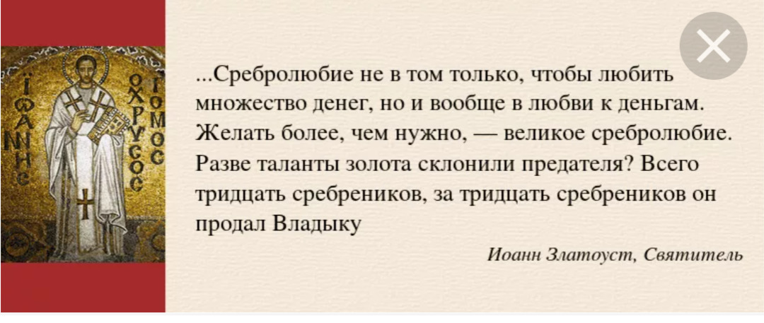 Морфологический разбор глагола / глагол / морфология и морфологический разбор / справочник по русскому языку для начальной школы