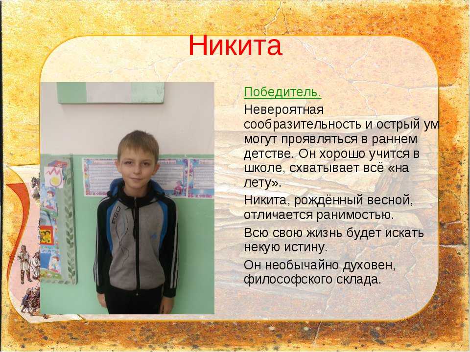 Как найти свой камень по знаку зодиака?
