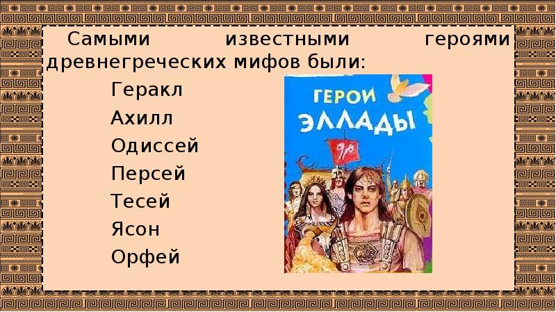 Аметист: магические свойства и значение камня, кому подходит по знаку зодиака