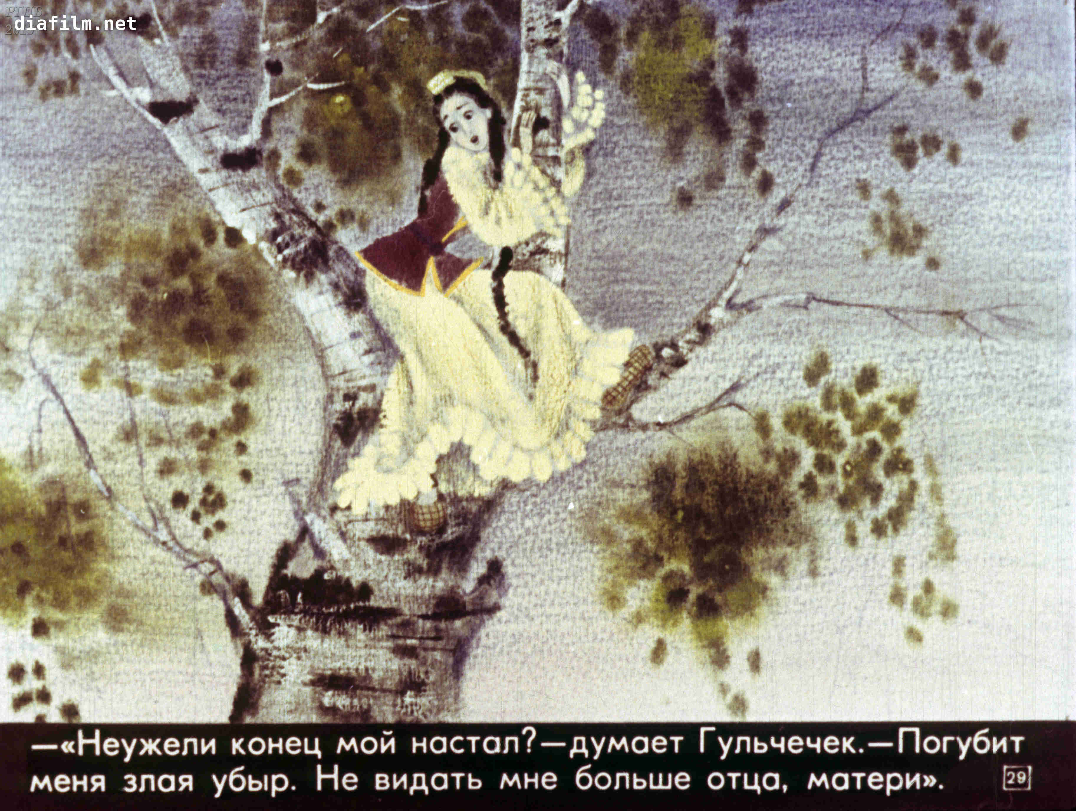 Камни по имени: список женских и мужских талисманов, правила использования