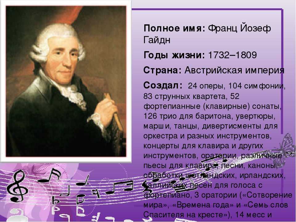 Александр - значение имени, происхождение, характеристика, гороскоп :: инфониак