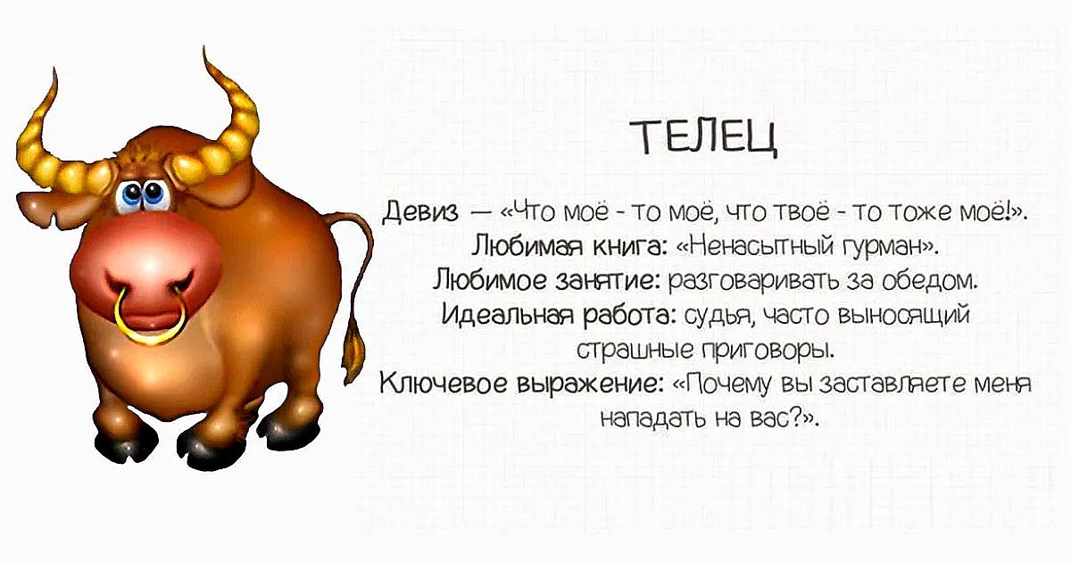 Айсылу: значение имени, происхождение и информация о нем на namesdb.ru