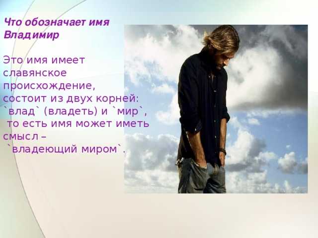 Значение имени михаил: характер и судьба