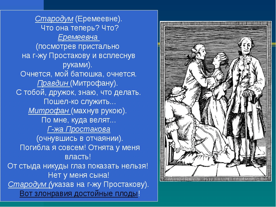 Советы по выбору имени для ребенка по гороскопу, знаку зодиака