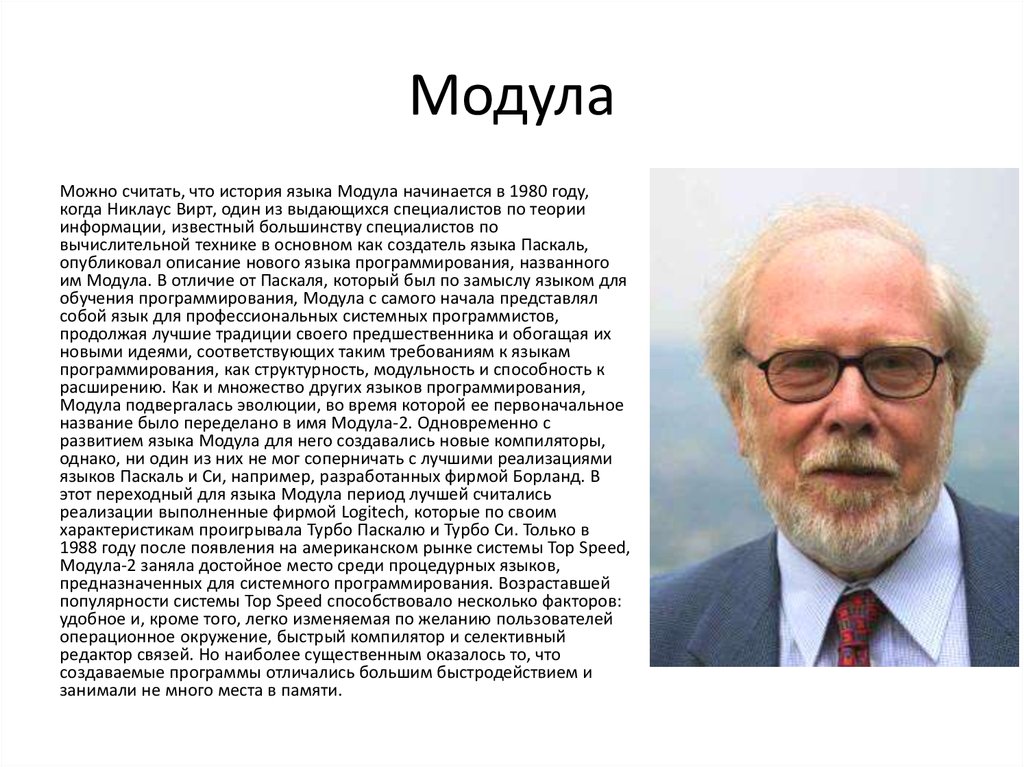 Камень по знакам зодиака: таблица соответствия по гороскопу, дате рождения, как выбрать талисман минерал чтобы подходил