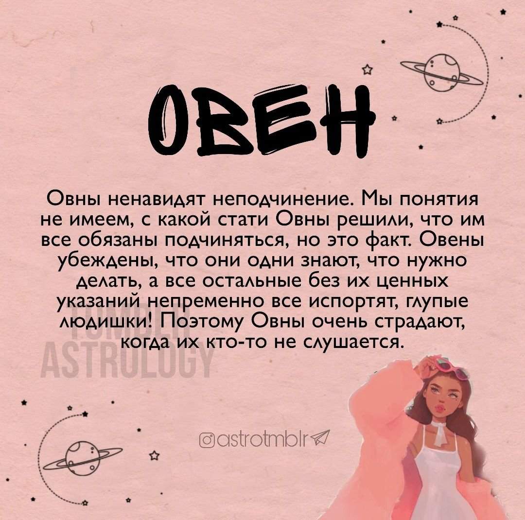 Дамир — значение имени и его влияние на судьбу