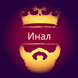 Камни для знака лев. обереги по дате рождения для женщины и мужчины