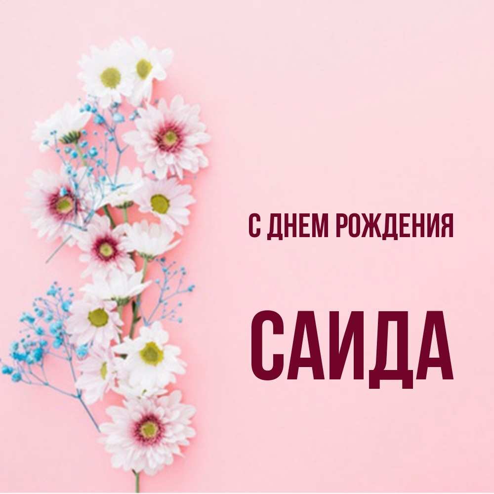 Как найти свой камень по знаку зодиака?