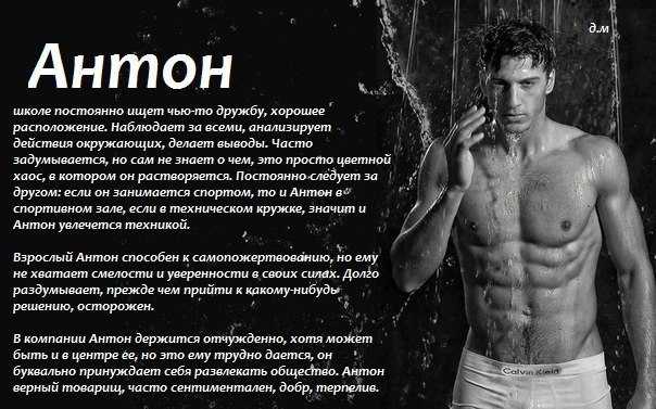 Близнецы