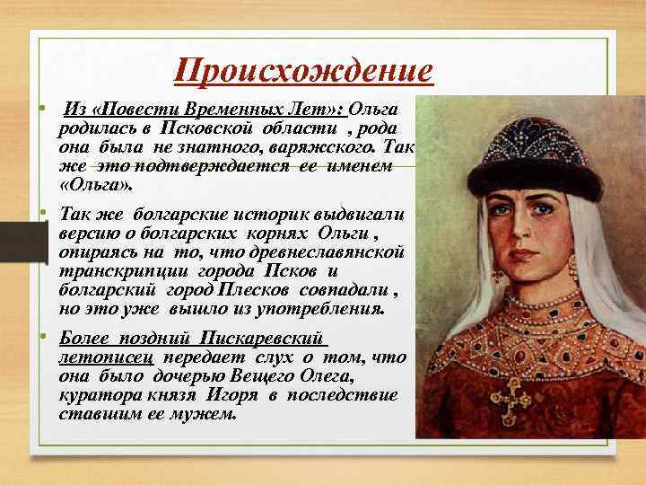 Яшма – могущественный неповторимый камень