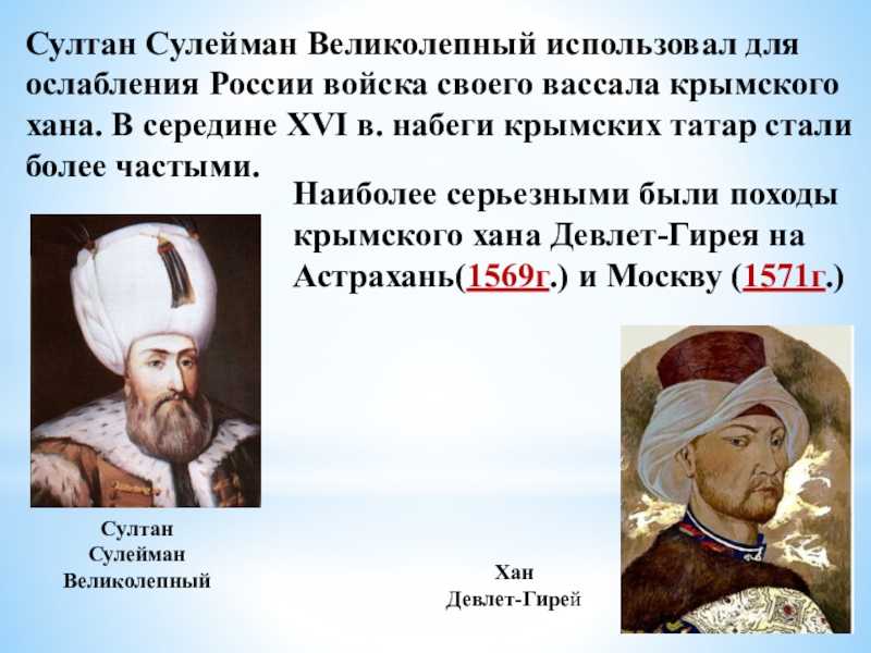 Камни сиреневого цвета: их свойства, описание, использование в ювелирных украшениях