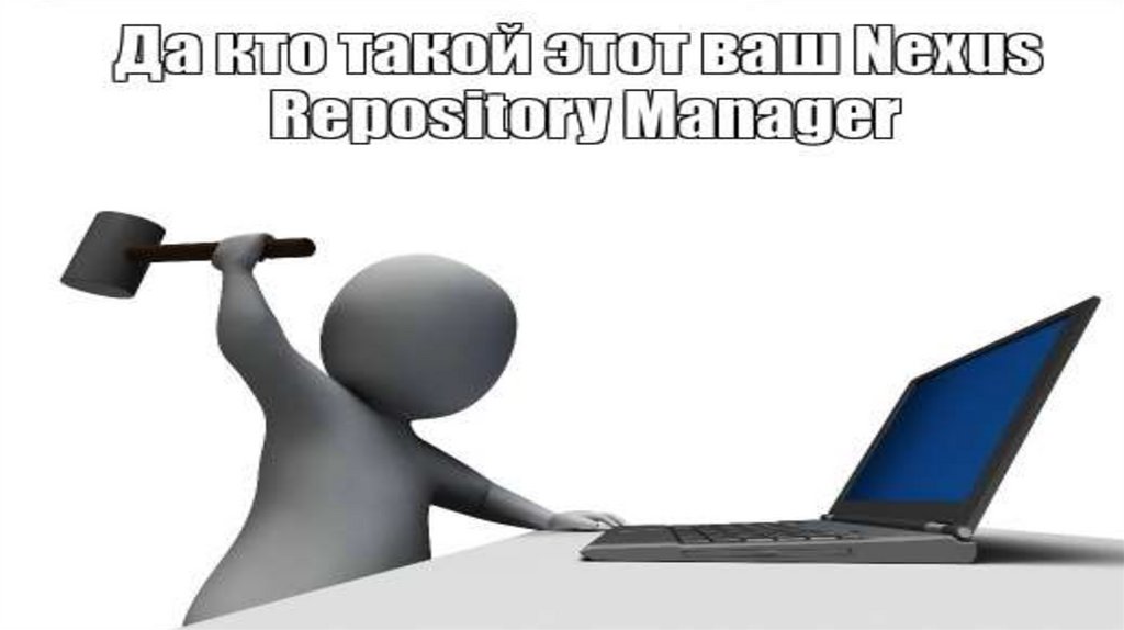 Морфологический разбор слов
