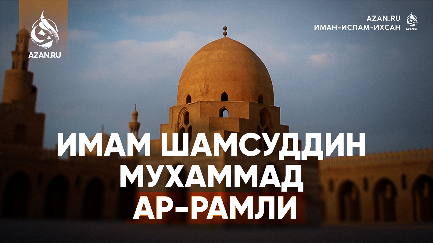 Значение имени айман, женское имя айман, тайна имени айман.