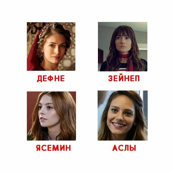 Имя анна: значение, происхождение, характер
