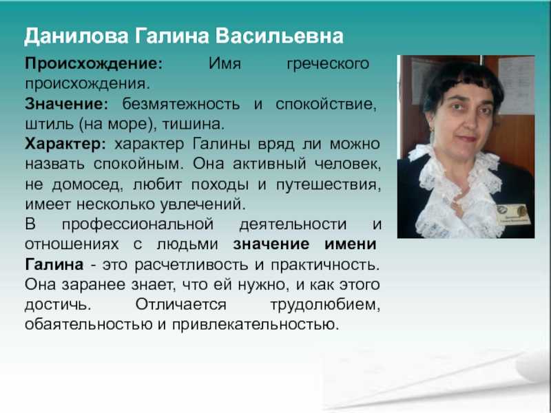 Как найти свой камень по знаку зодиака?