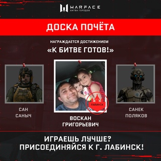 Овен: камни и талисманы знака зодиака для женщины и мужчин