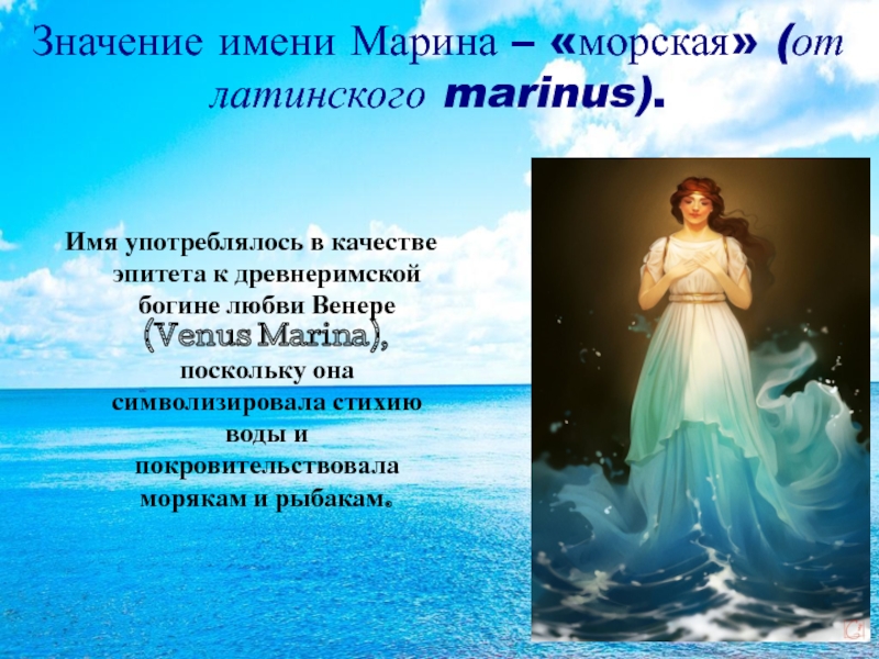 Узнай! камень по знаку зодиака и дню рождения: женщина и мужчина