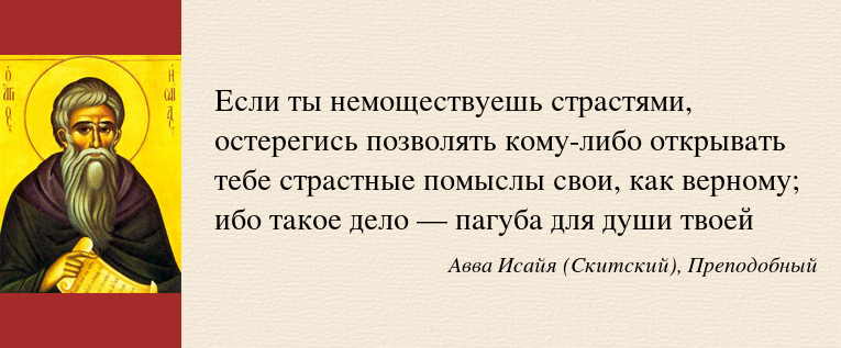 Камни по знакам зодиака: таблица соответствия