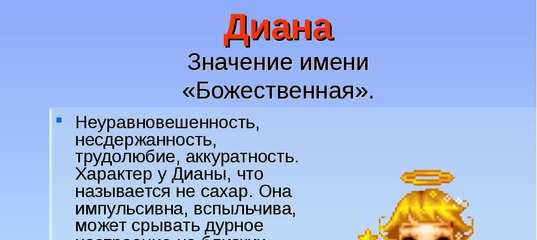 Как найти свой камень по знаку зодиака?