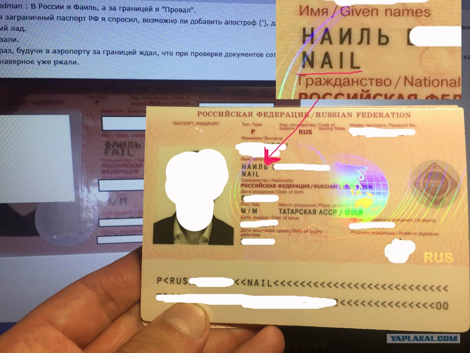 Камни по имени: список женских и мужских талисманов, правила использования