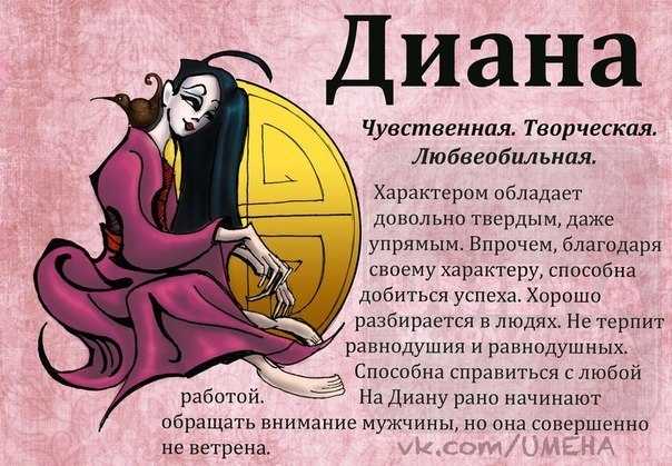 Какие камни подходят рыбам — подбираем талисман для женщины и мужчины по дате рождения и гороскопу - akamni