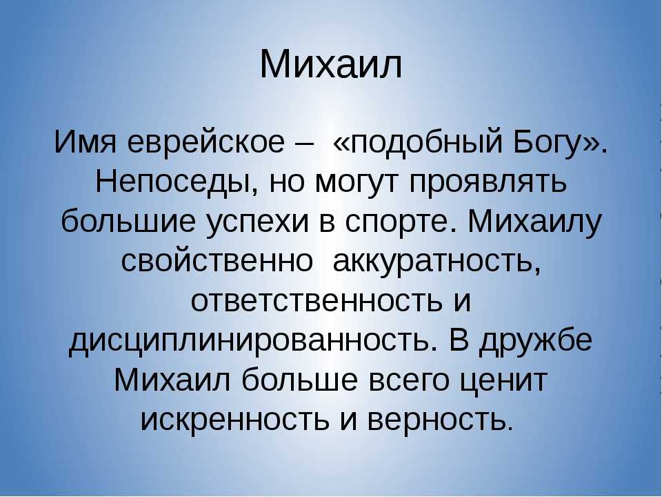 Как узнать свой камень и дерево. как узнать свой камень, тотемное животное и дерево-талисман