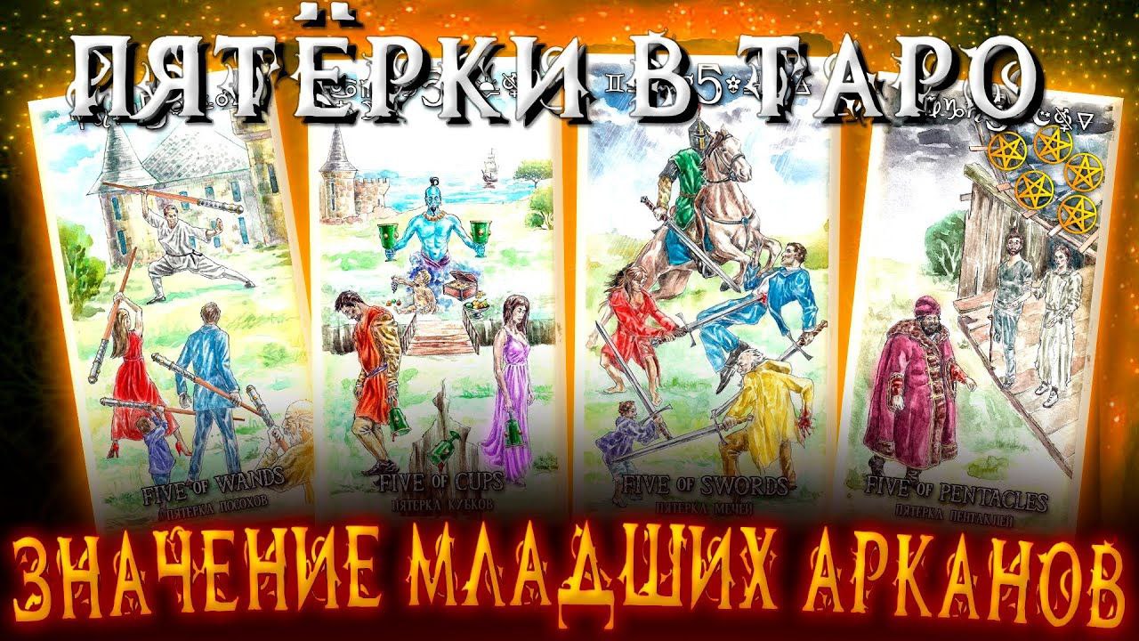 Какой камень-талисман наиболее подойдёт для имени анна