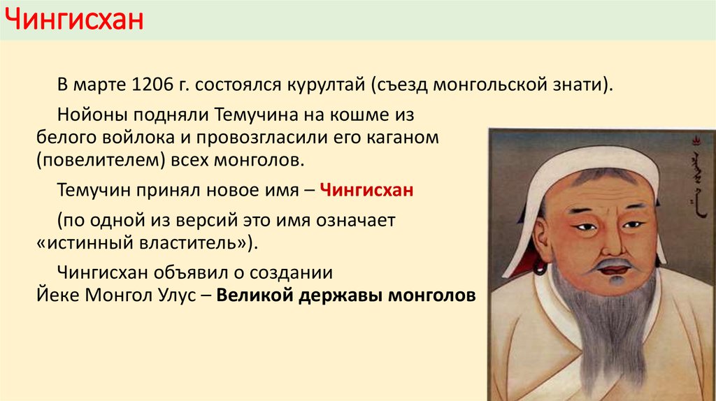 Галина - значение имени, происхождение, характеристики, гороскоп :: инфониак