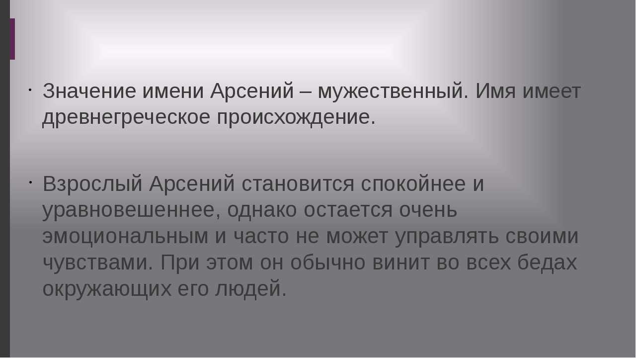 Камни для знака овен. обереги по дате рождения для женщины и мужчины