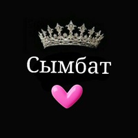 Камни по знакам зодиака, таблица камней соответствия знакам гороскопа.